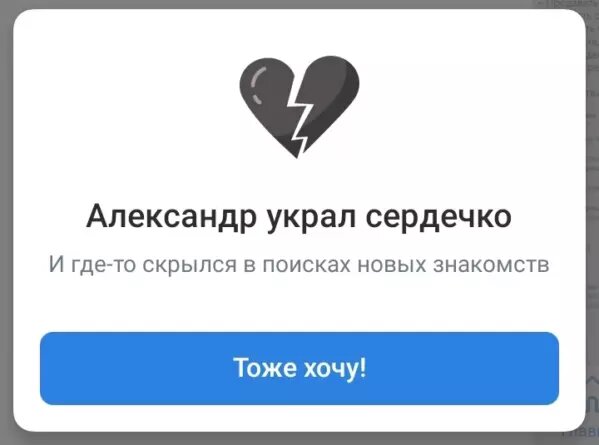 Хочешь также? Читай дальше :)