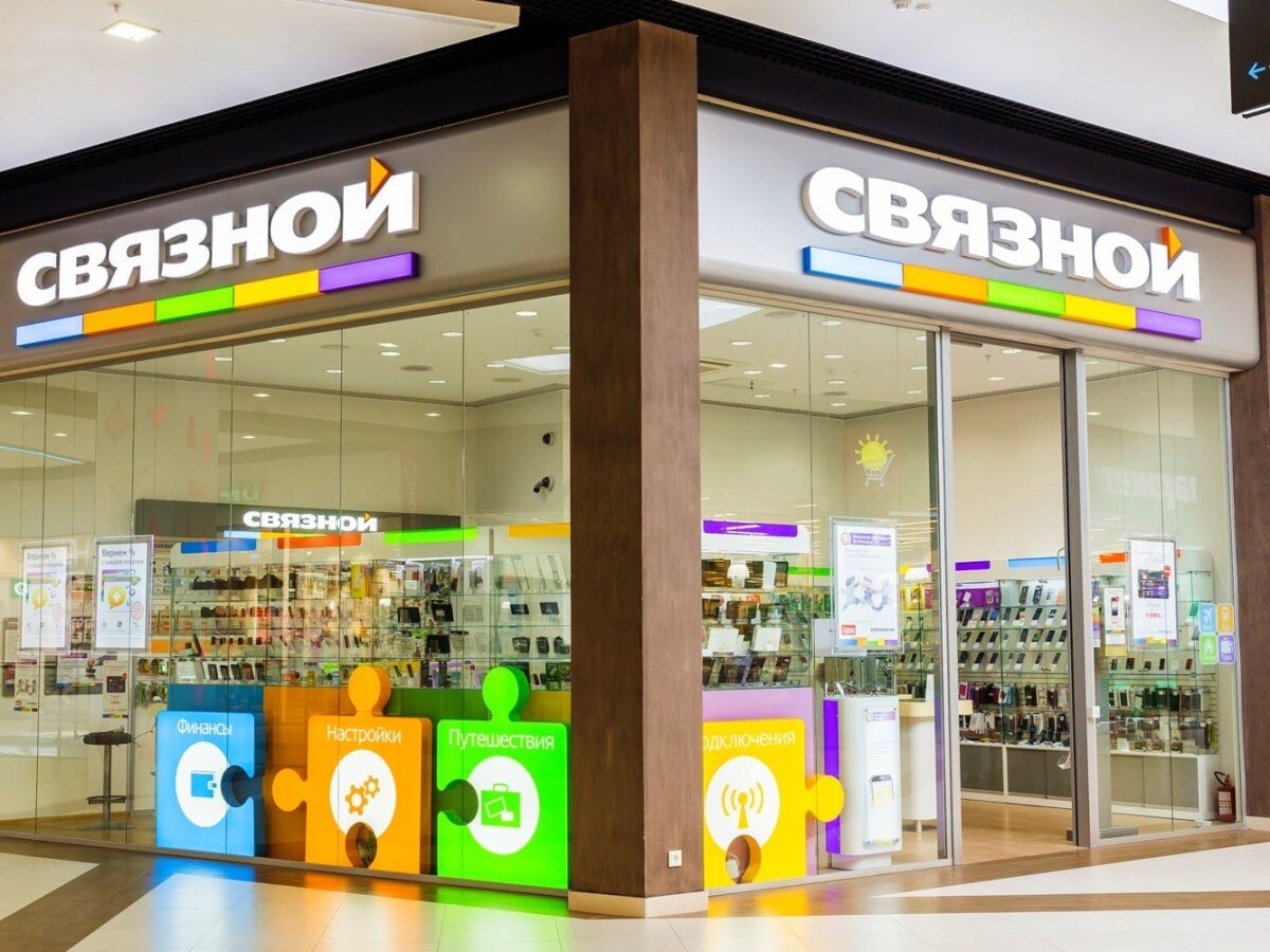    «Связной» намерен начать процедуру банкротства