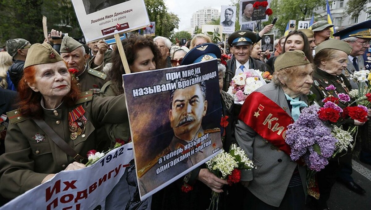 Днепропетровск, 2019 год