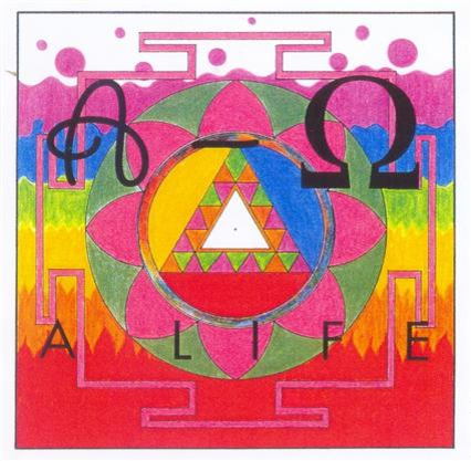 Альбом “Alpha To Omega” 