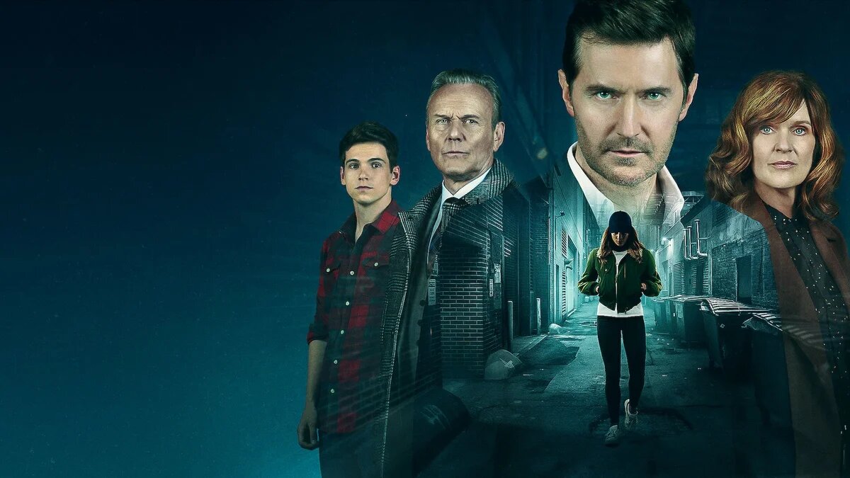 "Незнакомка"