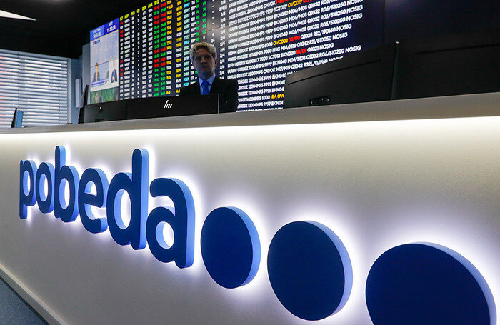    Михаил Джапаридзе/ТАСС