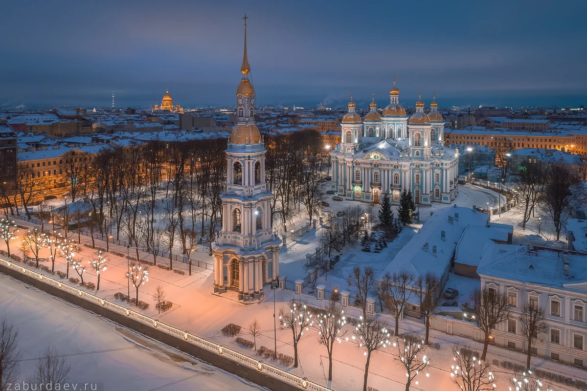 15 февраля 1992 года - В Николо-Богоявленском кафедральном Морском соборе Санкт-Петербурга освящен Андреевский флаг