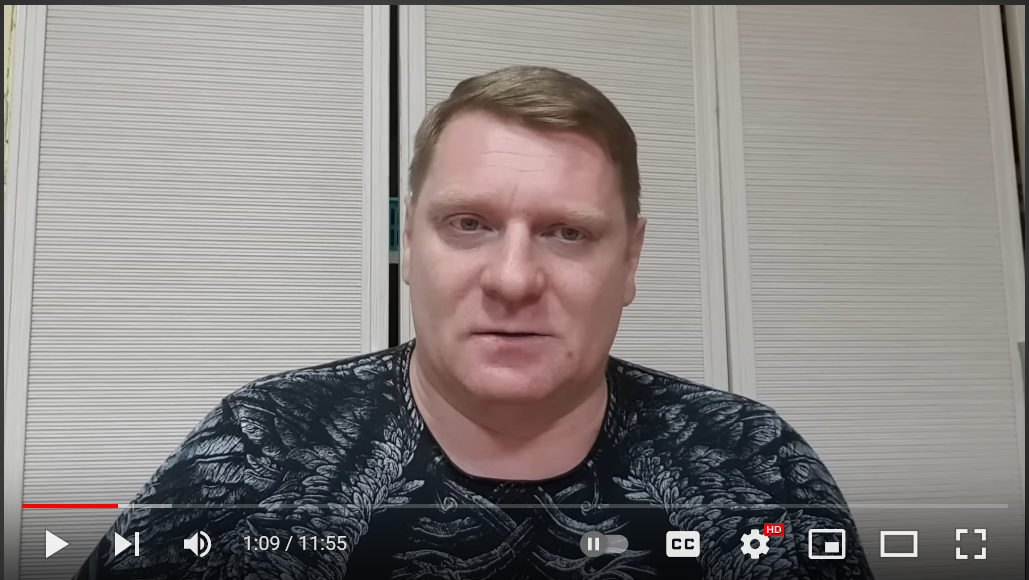 Белый Соболь