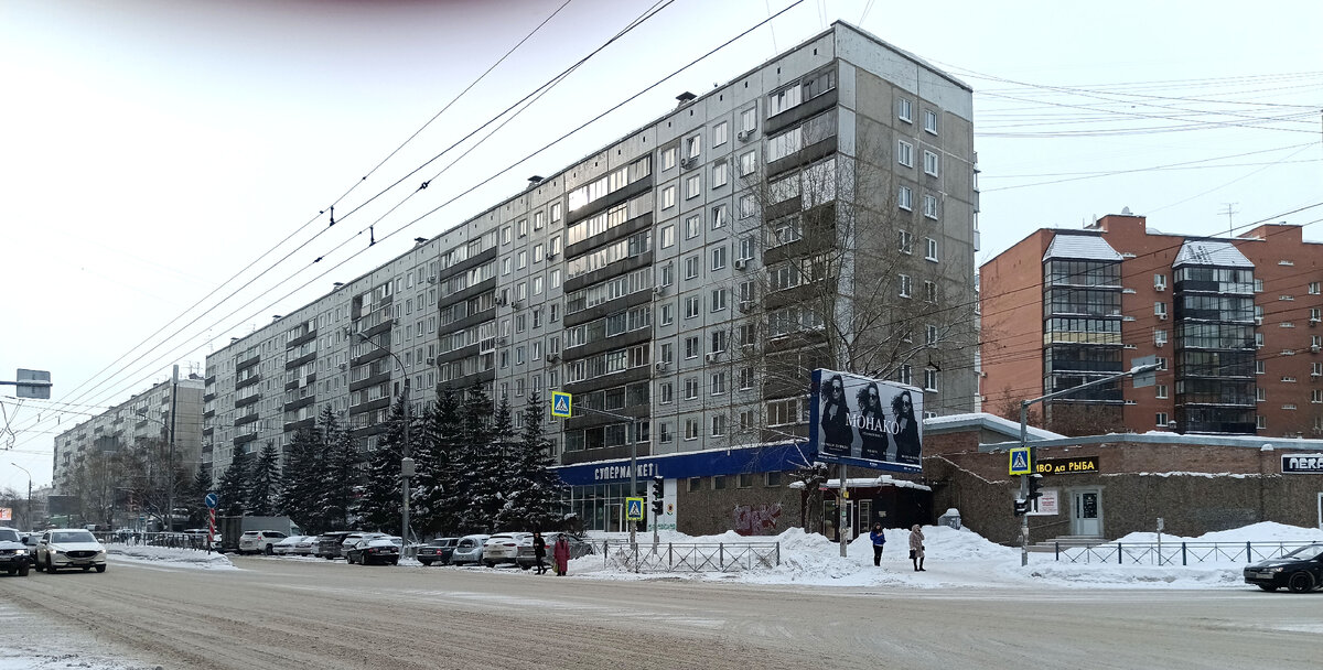В этих серых девятиэтажках был "Уют"