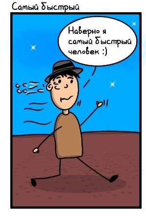 1 кадр