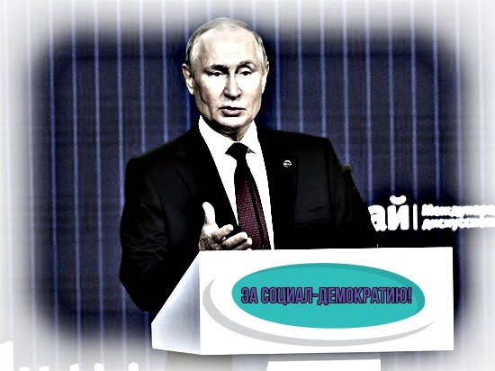 Свободная иллюстрация к статье