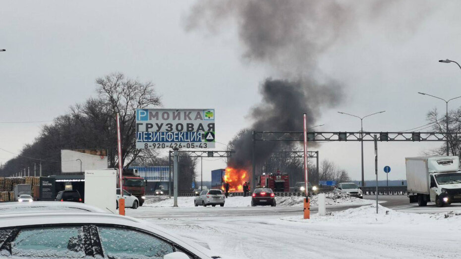    Автор фото: t.me/mtv36