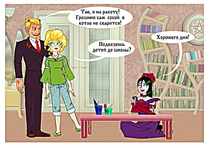 Для удобства чтения история разделена на отдельные слайды. Листайте галерею, чтобы почитать весь комикс.