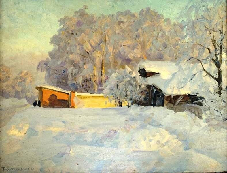 4. �.�. ���������. ���� (1987) �����, ����� 52�70. ����������� ������: vk.com