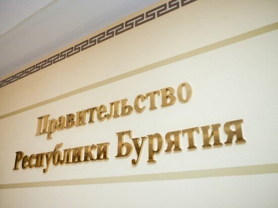     Фото: пресс-служба правительства Бурятии.