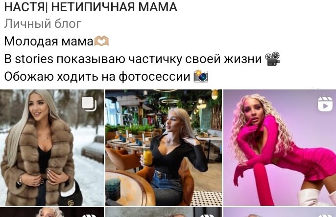 Даже не знаю, бывает ли что-то более нетипичное? 