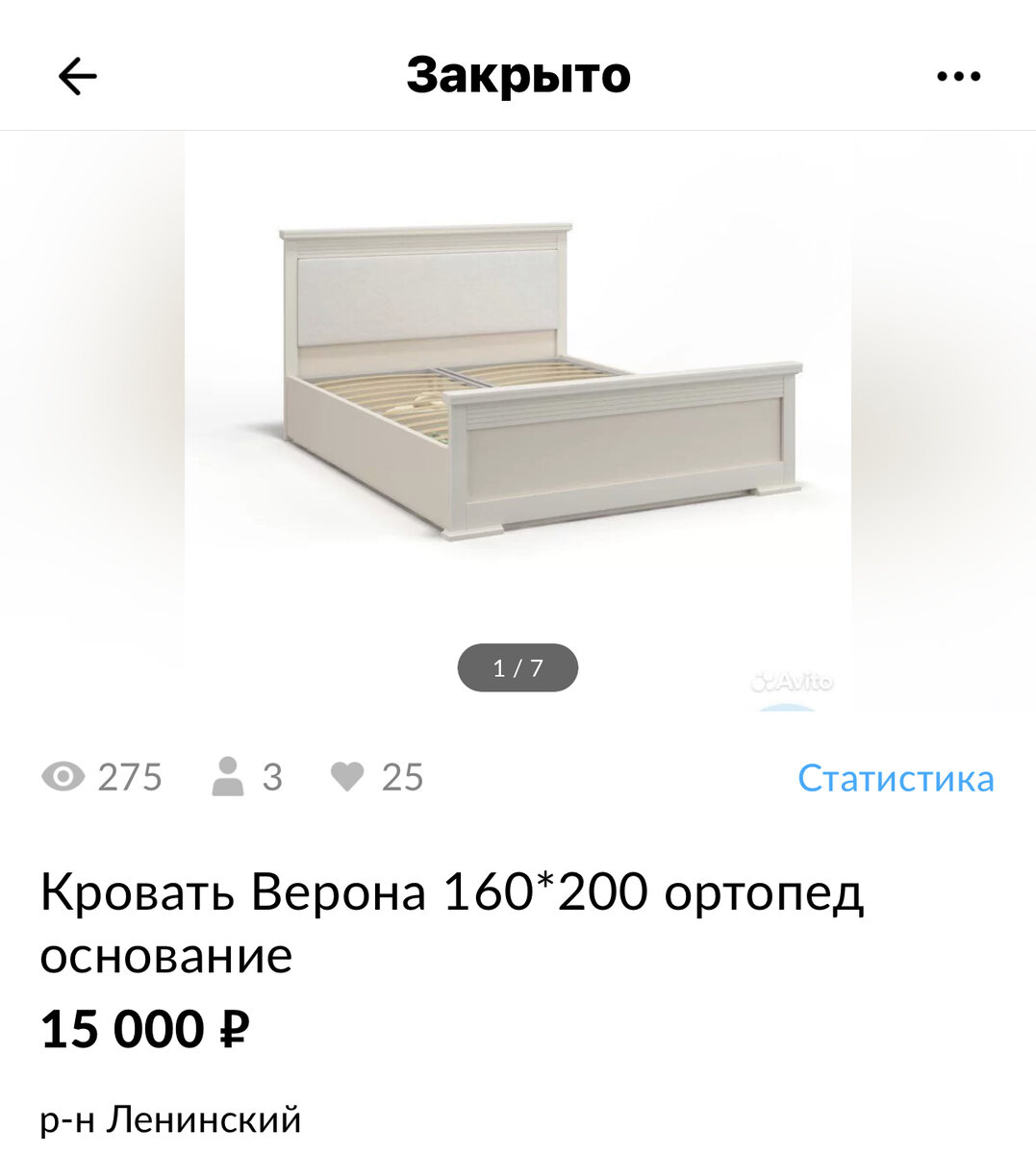 Вот эти красавчики обрели новых хозяев и дом! 