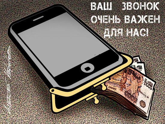   Алексей Меринов