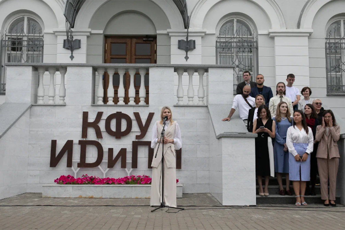 Кфу колледж дизайна. Нчи кфу набережные челны. Общежитие колледжа кфу симферополь. Елабужский кфу. Таврический колледж кфу симферополь.