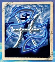 Знак Зодиака Рыбы