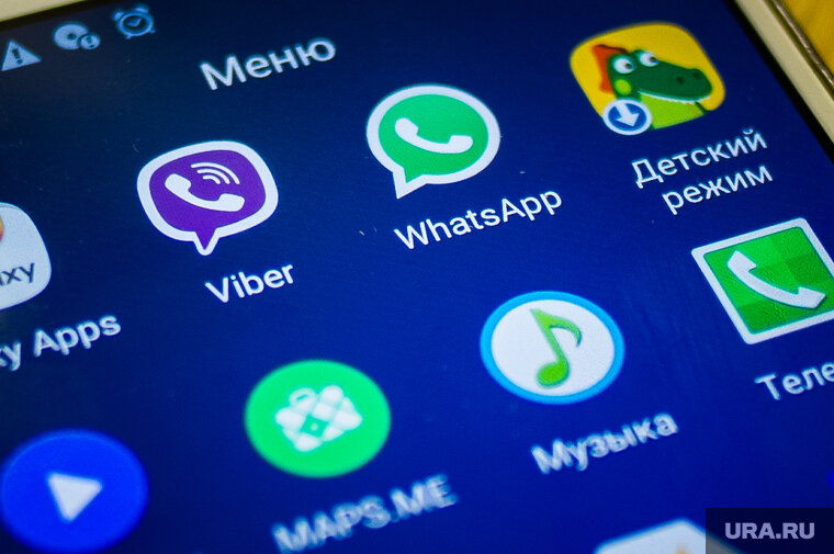    На Украине начнут рассылать повестки через мессенджер Viber