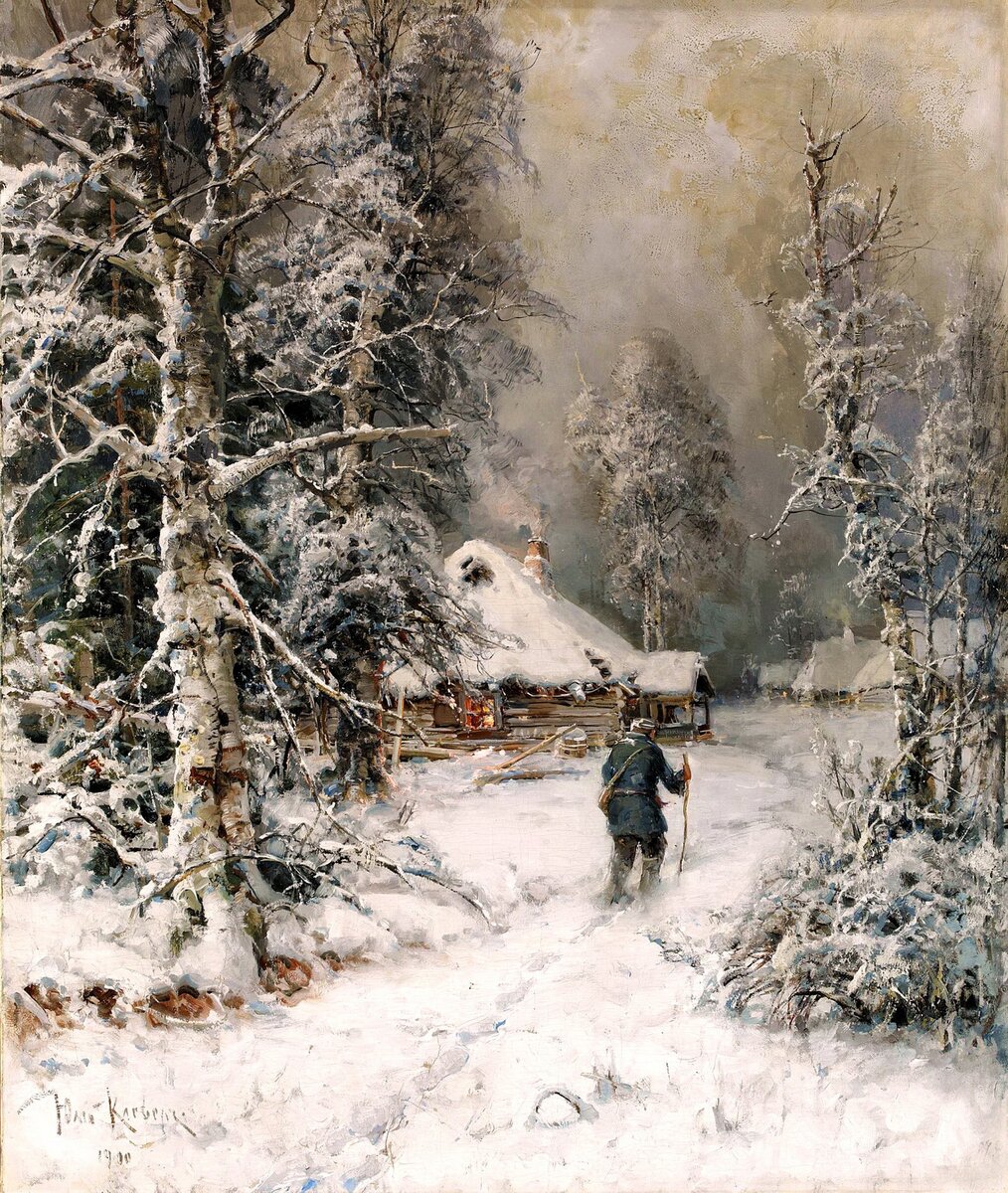 Путник на окраине деревни. 1900 год. Юлий Клевер