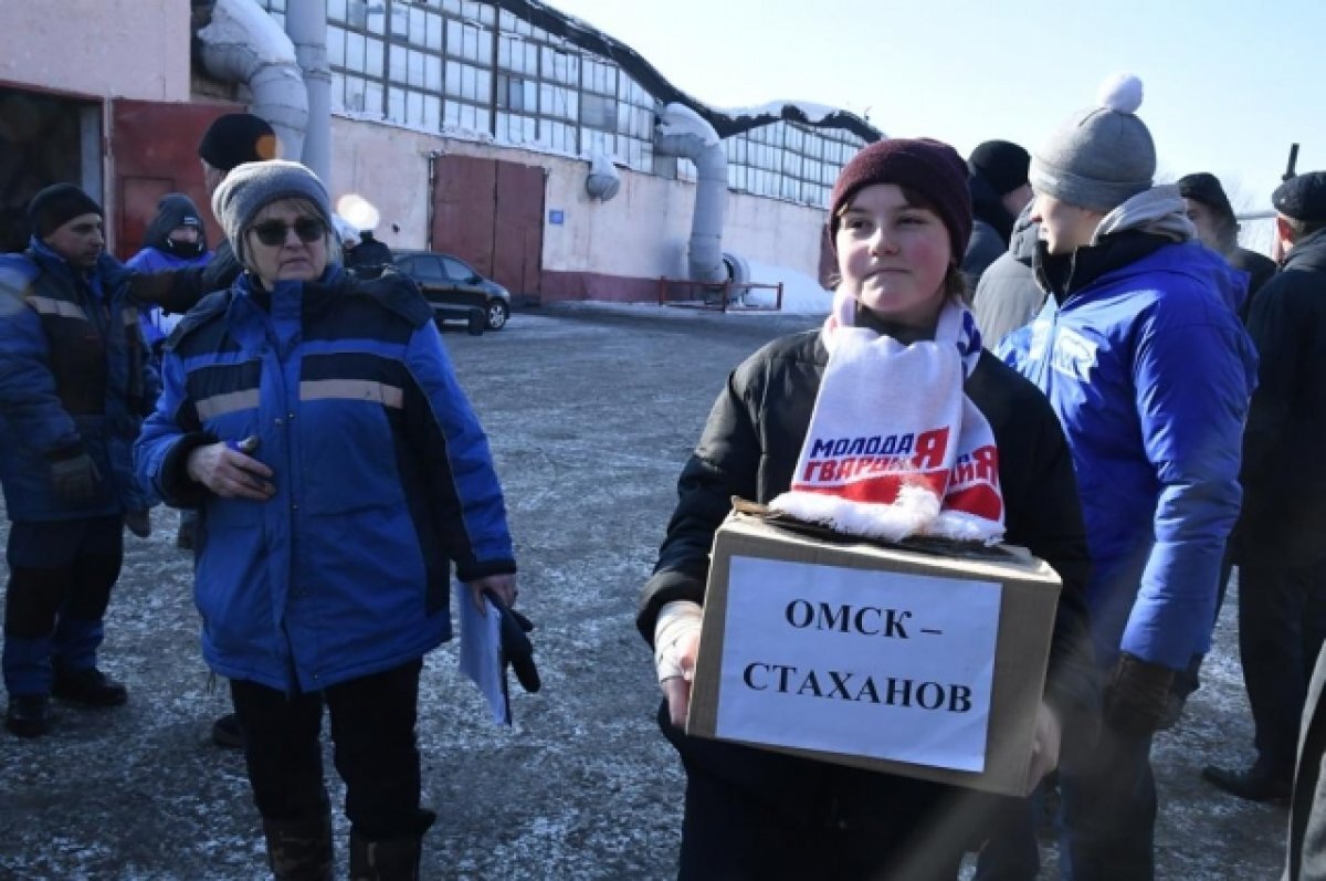    Единая Россия направила 20 тонн гуманитарной помощи из Омска в Стаханов