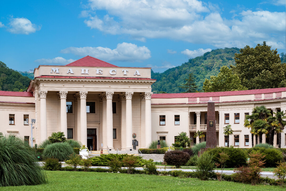 Ванное здание № 4