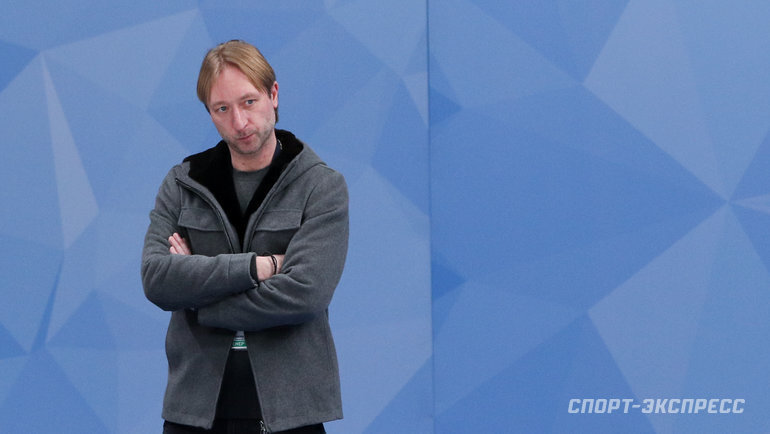    Евгений Плющенко.Дарья Исаева