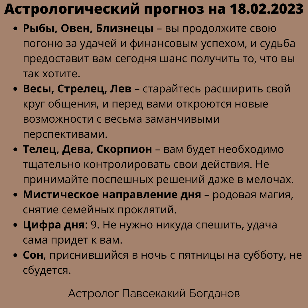 -1-2