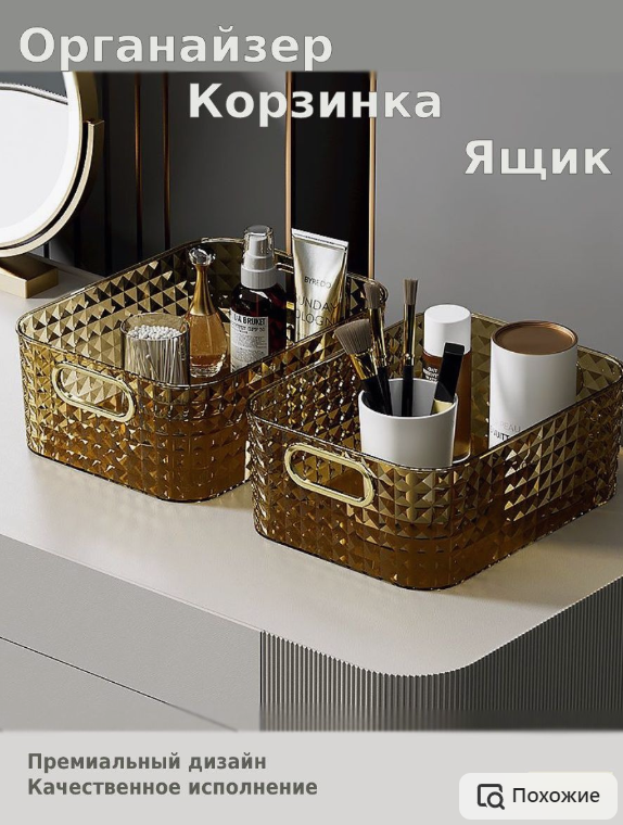 Артикул: 126711222