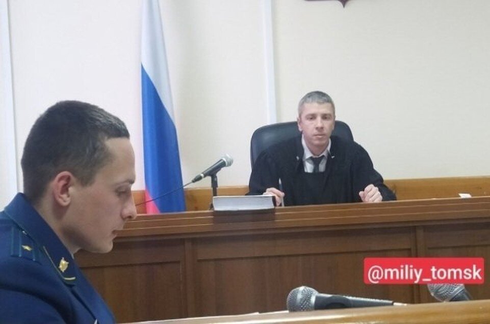     Фото: Telegram-канал "Милый Томск"