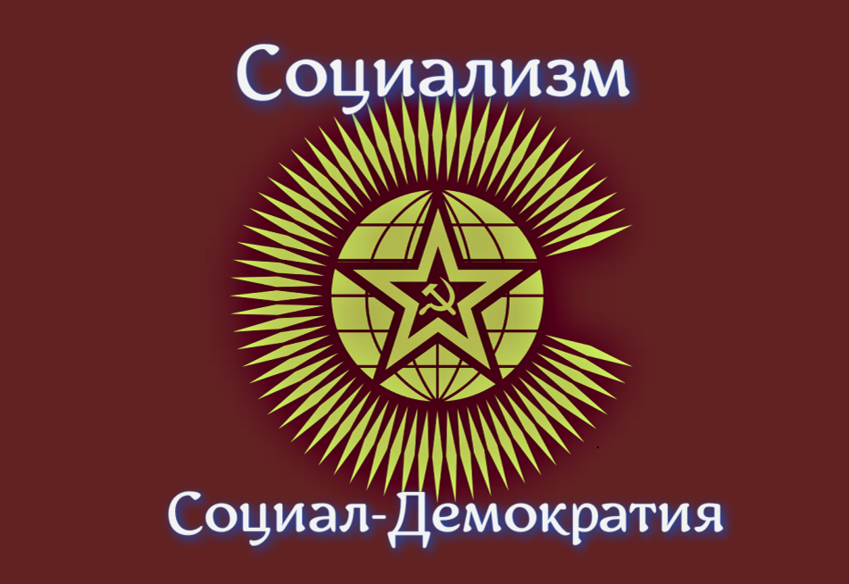 Свободная иллюстрация к статье