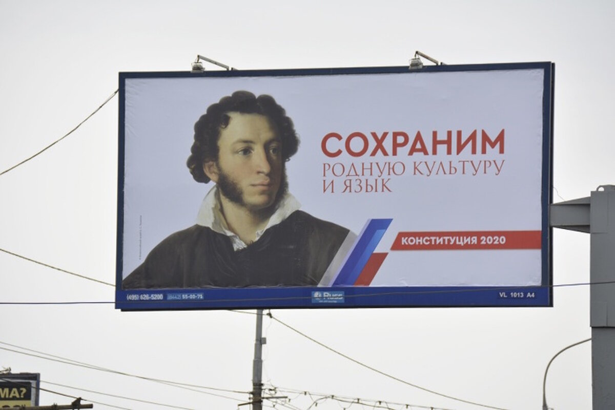 Фото: media.v102.ru