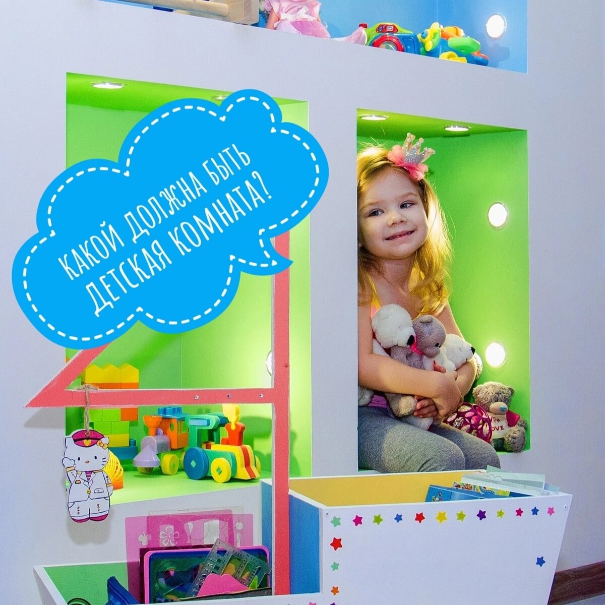 Фото из старой квартиры)