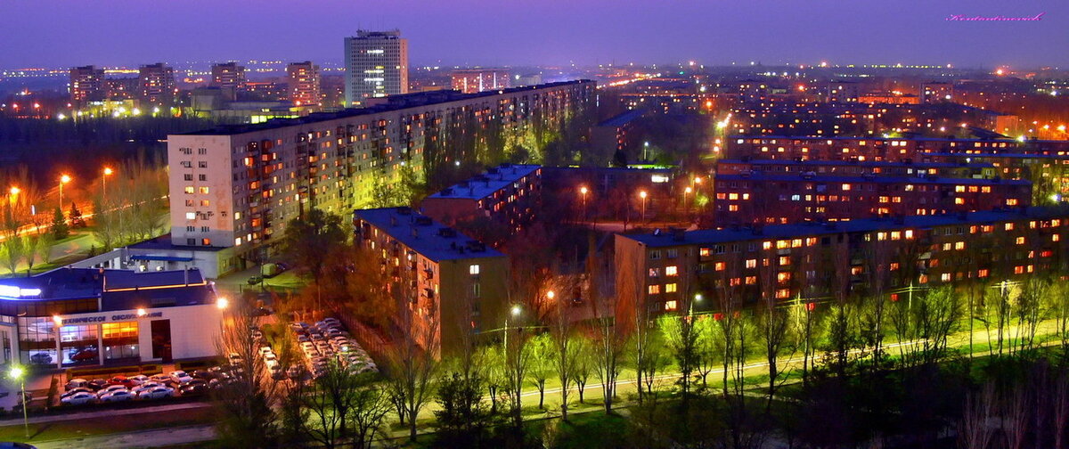 A look from above 2022 Волжский VK