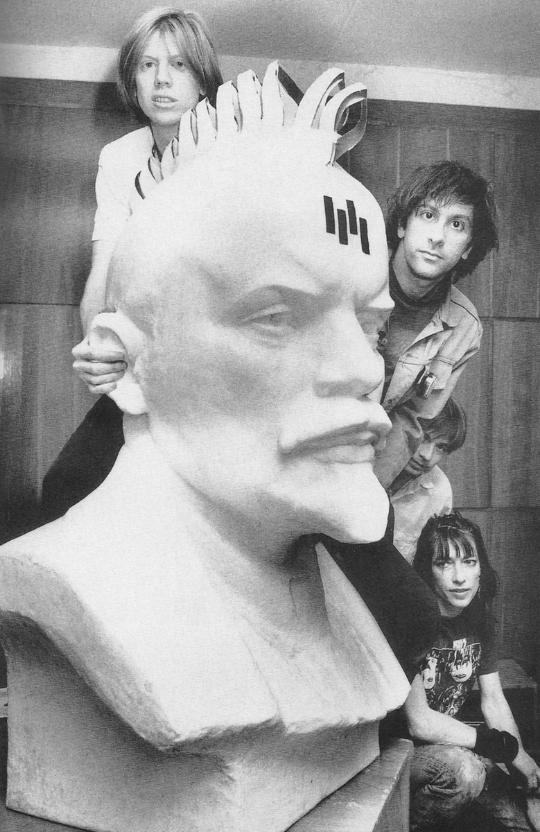 Sonic Youth в Киеве