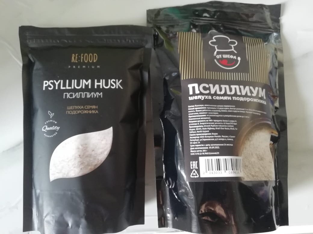 Псиллиум разных производителей