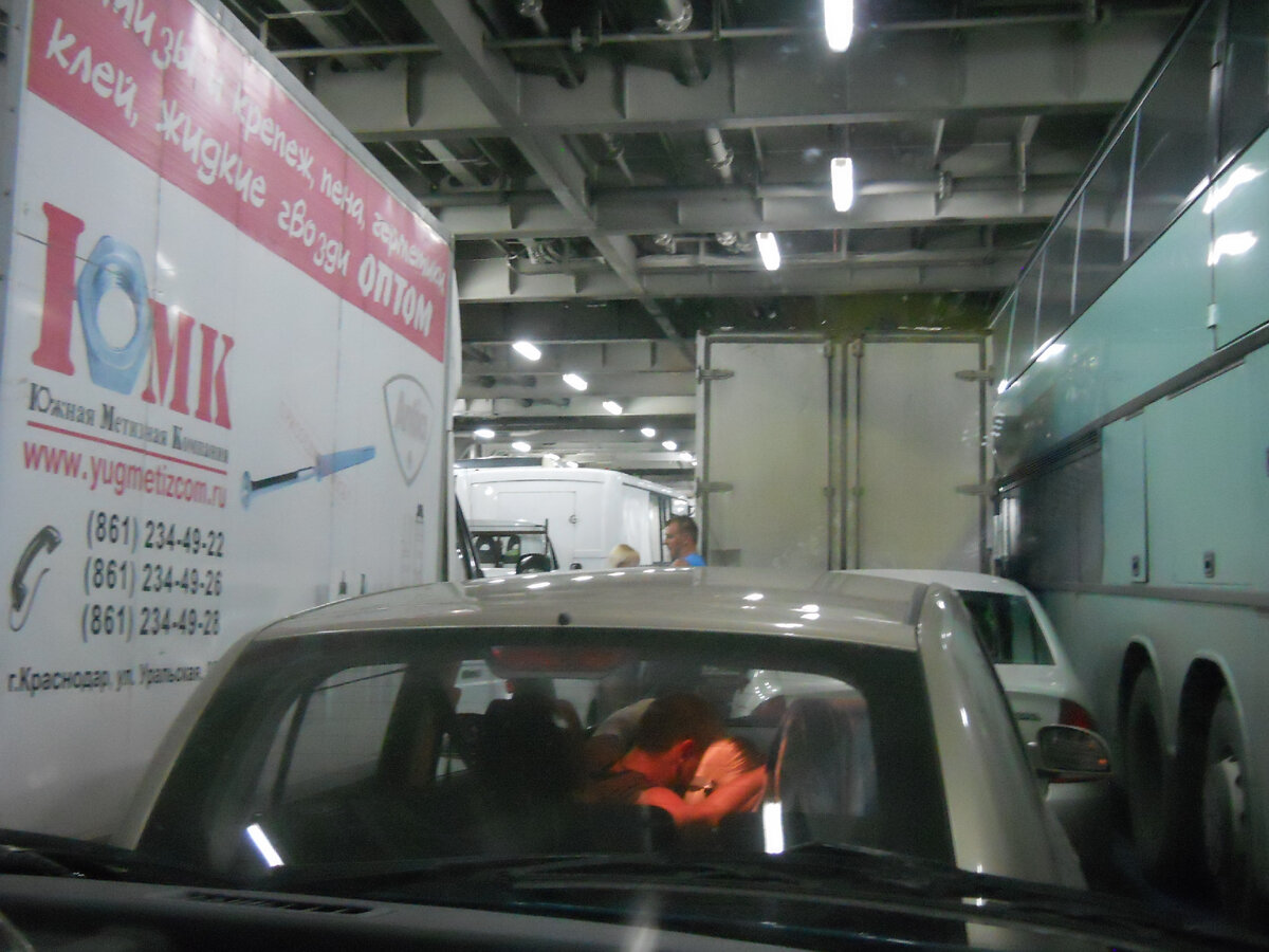 на пароме, дорога домой