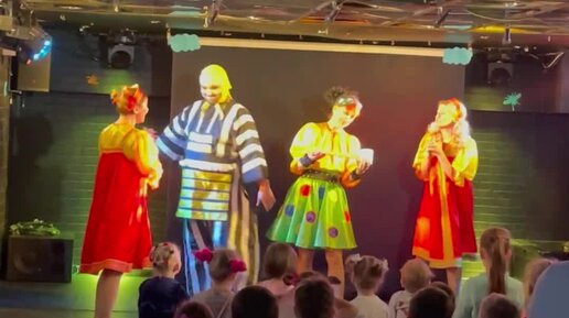 Детские и недетские спектакли. Обзоры | Муха Цокотуха и \"яд-мед ...