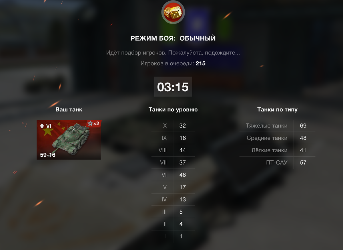 После я просто скикнул загрузку