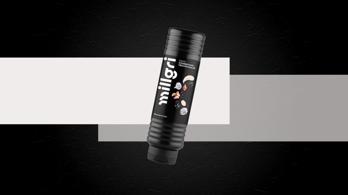 Пищевая ценность, г — белки – 0.5, жиры – 40.2, углеводы – 5.0; Энергетическая ценность (калорийность), кДж/ккал — 1586/385;
Срок годности, мес — 6