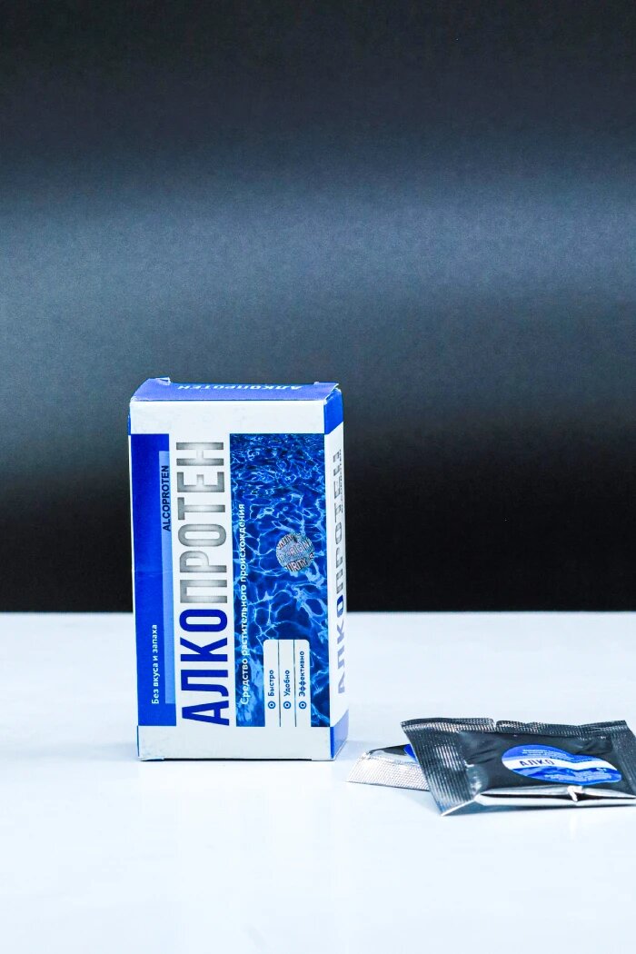 Саше против алкоголизма