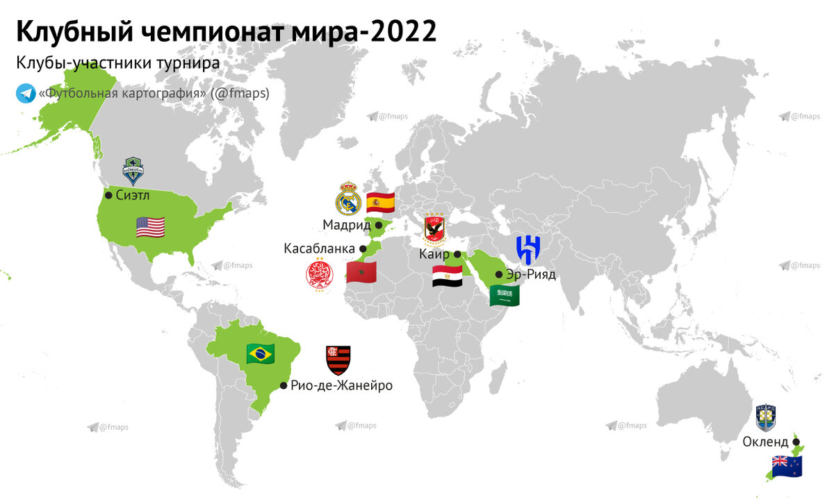 Схема бразилии чм 2022