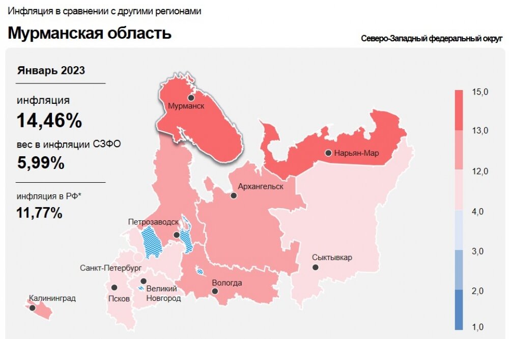    Фото: Центробанк РФ