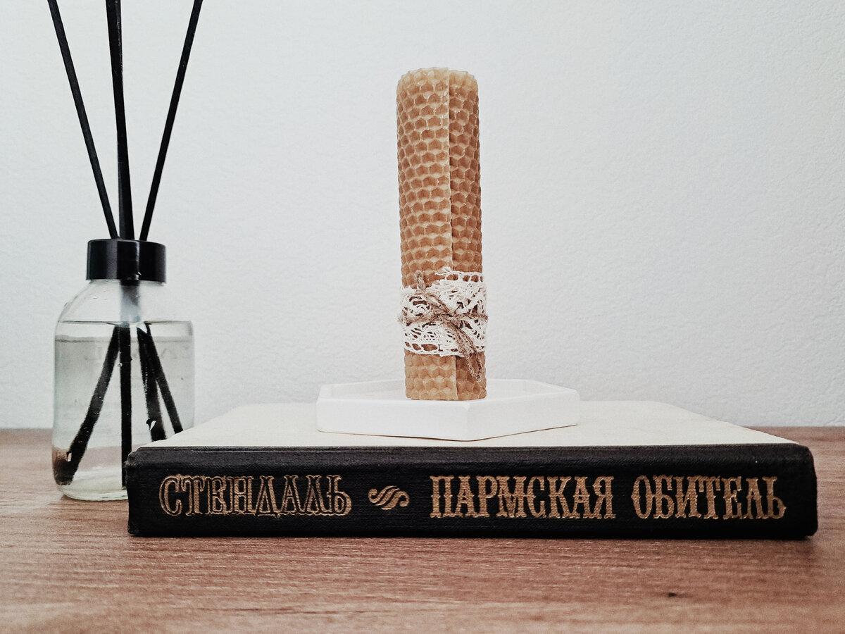 Стендаль