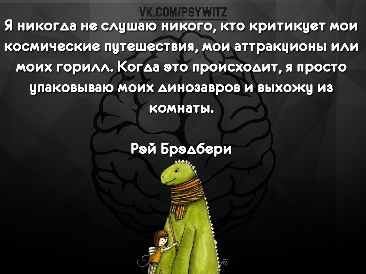 Картинка в тему из простора интернета 