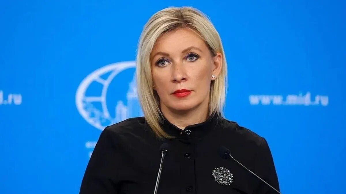 Фото: личная страница Марии Захаровой