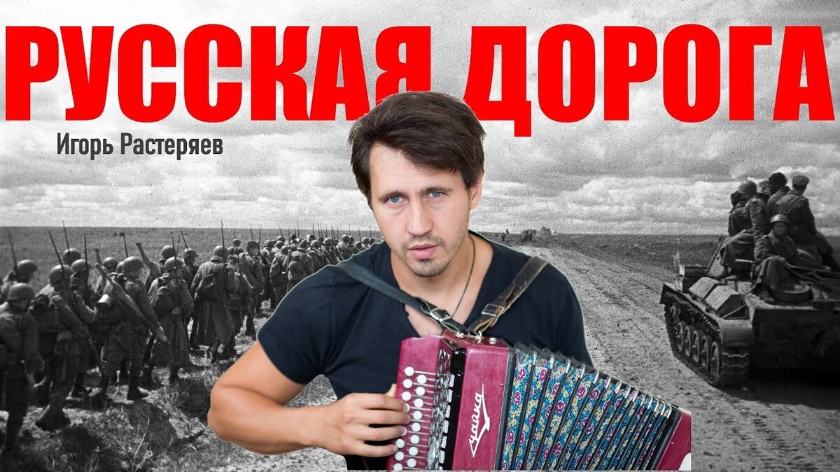 Листая старую тетрадь расстрелянного генерала. Листая старую тетрадь расстрелянного генерала