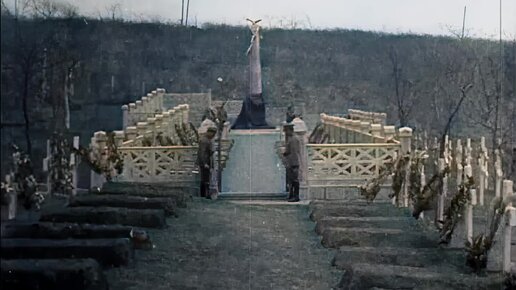 Сибирь и Дальний Восток в 1918-1920 гг. Серия 59. Владивосток. Военное кладбище. Мемориал чехословацким легионерам