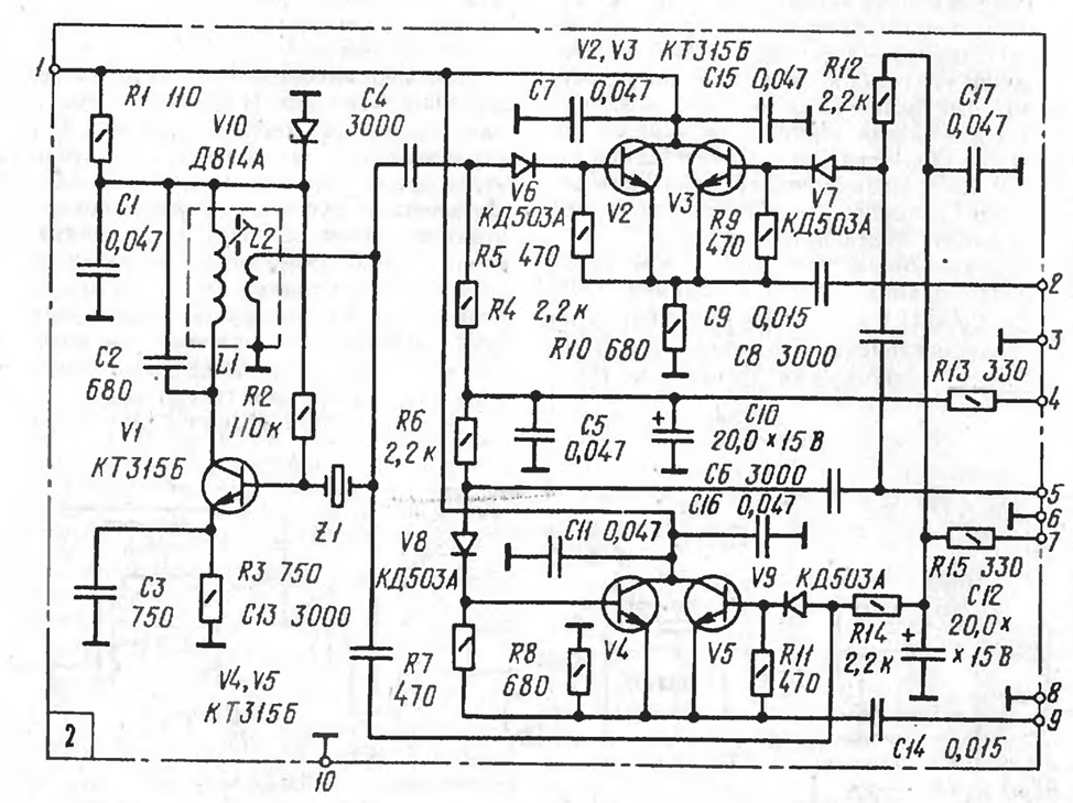 Электроника контур 80 схема и описание