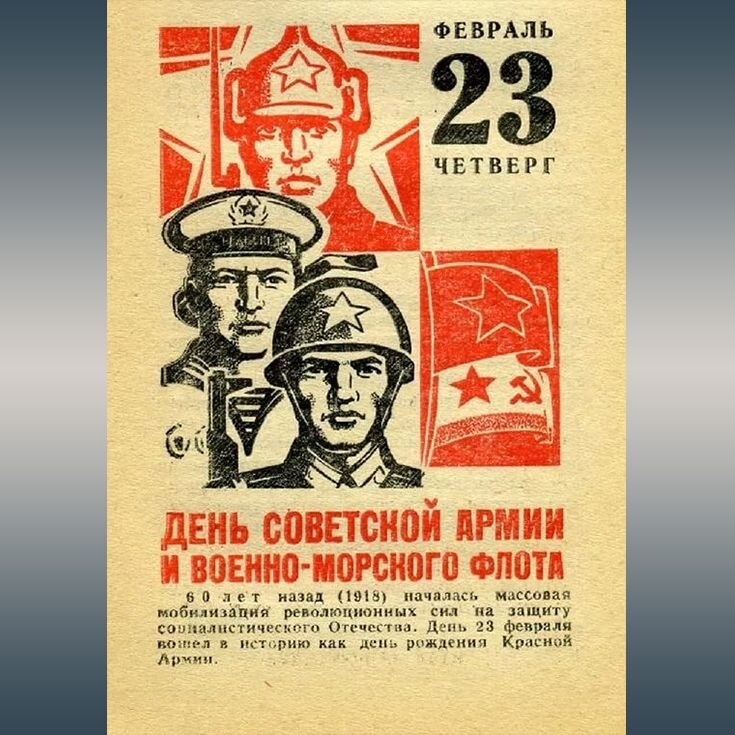Из открытых источников
