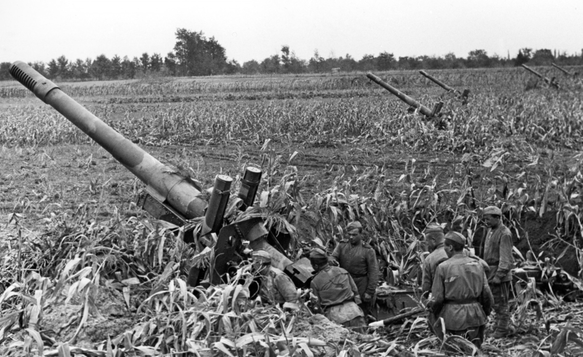 зенитная батарея великая отечественная война. 85 мм зенитное орудие вов. германские гаубицы 1 мировой войны. артиллерия ркка в 1941. 107мм пушка 1910/30.