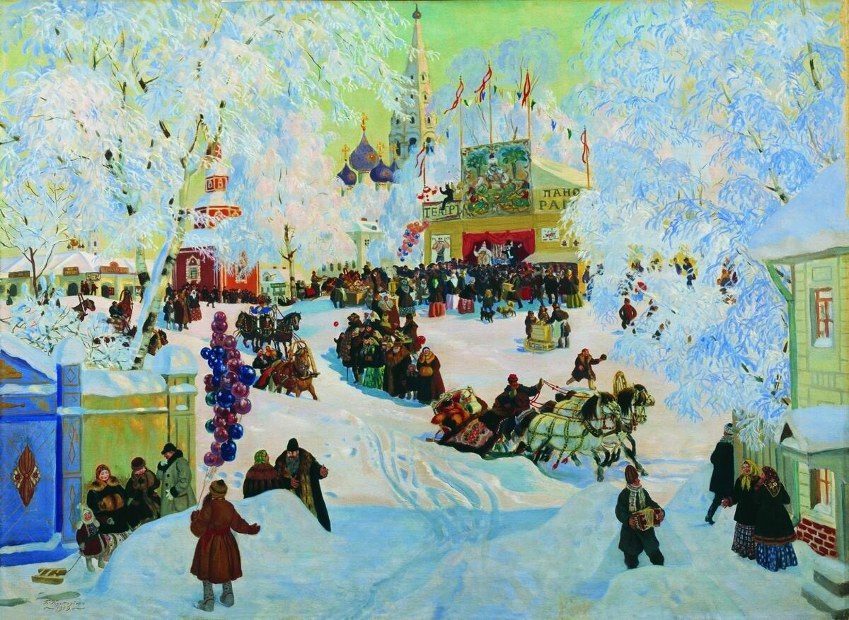 Борис Кустодиев. Масленица. Национальный художественный музей Республики Беларусь, Минск